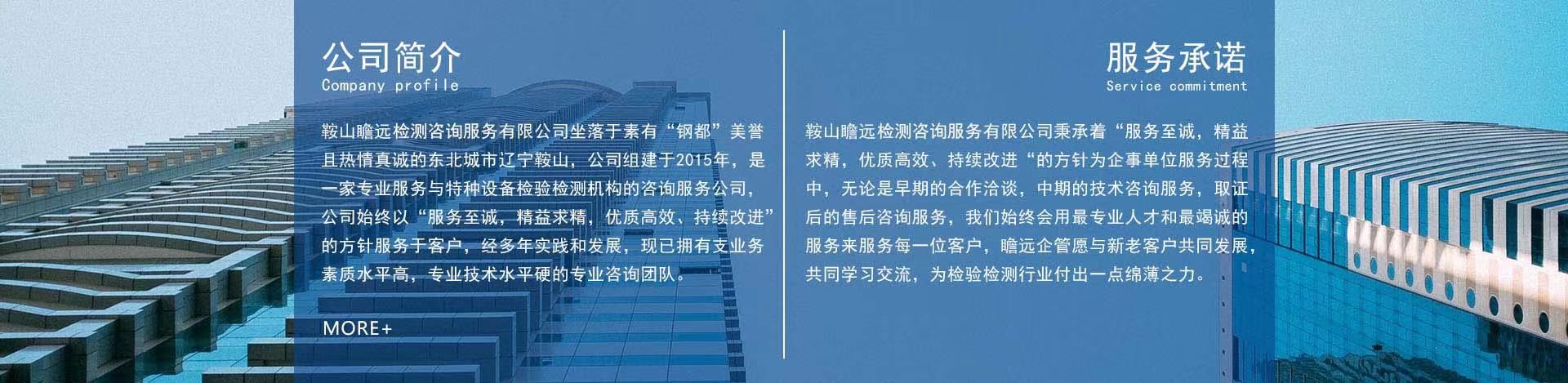 &#24320;&#20803;&#32593;&#31449;&#30331;&#24405;&#20837;&#21475;&#95;&#24320;&#20803;&#65288;&#20013;&#22269;&#65289;
