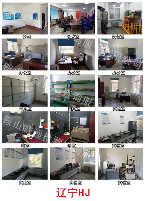 &#24320;&#20803;&#32593;&#31449;&#30331;&#24405;&#20837;&#21475;&#95;&#24320;&#20803;&#65288;&#20013;&#22269;&#65289;