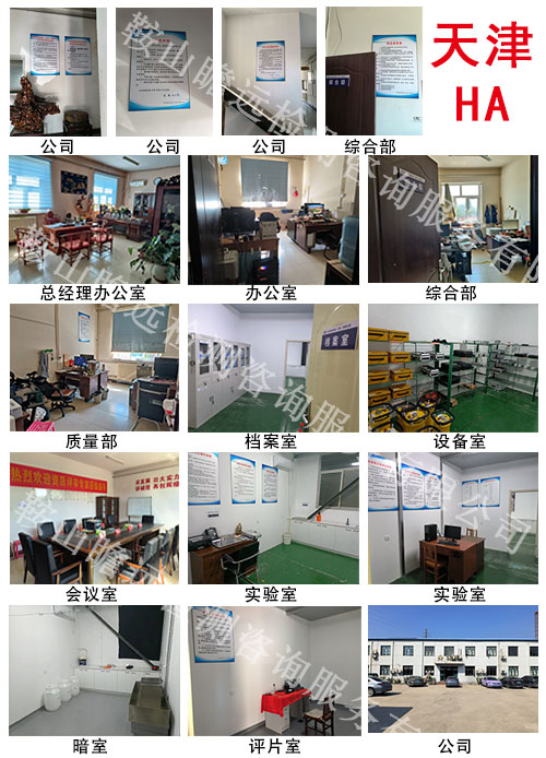 &#24320;&#20803;&#32593;&#31449;&#30331;&#24405;&#20837;&#21475;&#95;&#24320;&#20803;&#65288;&#20013;&#22269;&#65289;
