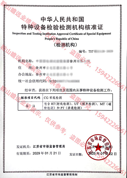 &#24320;&#20803;&#32593;&#31449;&#30331;&#24405;&#20837;&#21475;&#95;&#24320;&#20803;&#65288;&#20013;&#22269;&#65289;